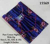 Royal Blue Floral Printed Cotton Budget Nighty