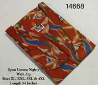 Premium Spun Cotton Nighty