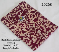 Brown Batik Printed Premium Cotton Nighty