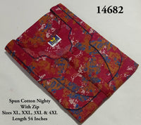 Premium Spun Cotton Nighty