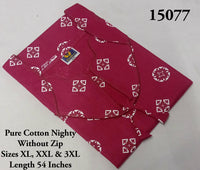 Pink Printed Cotton Nighty Without Zip