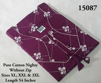 Violet Printed Cotton Nighty Without Zip