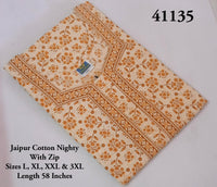 Cream Mustard Floral Print Jaipur Cotton Nighty
