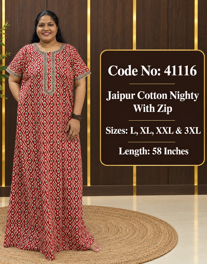Maroon Ikkat Printed Jaipur Cotton Nighty